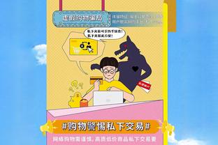 ?悲情！申京背靠背战42分钟爆砍21分19板14助惨遭20分大逆转